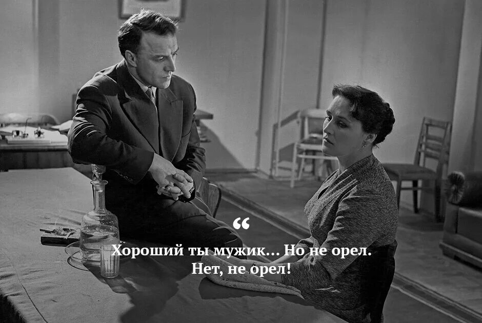 Хорошую историю просто