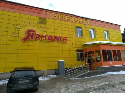 Ферина 1 1