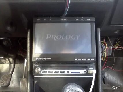 Prology выдвижной экран