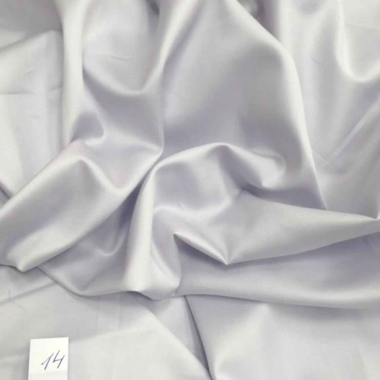 Кпб сатин гладкокрашеный. Сатин однотонный голубой. Бежевый. Ткань ширина 250. Сатин ткань.