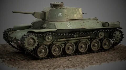 Type 97 chi ha