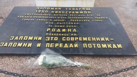 В новороссийске взорвался