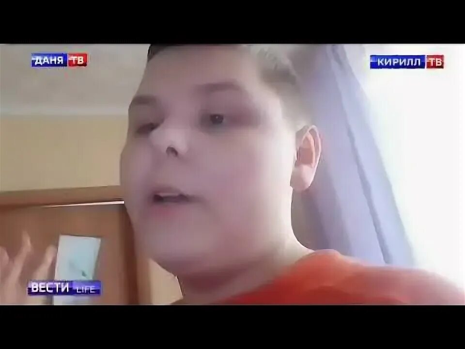 Жизнь дани. Жизнь дани