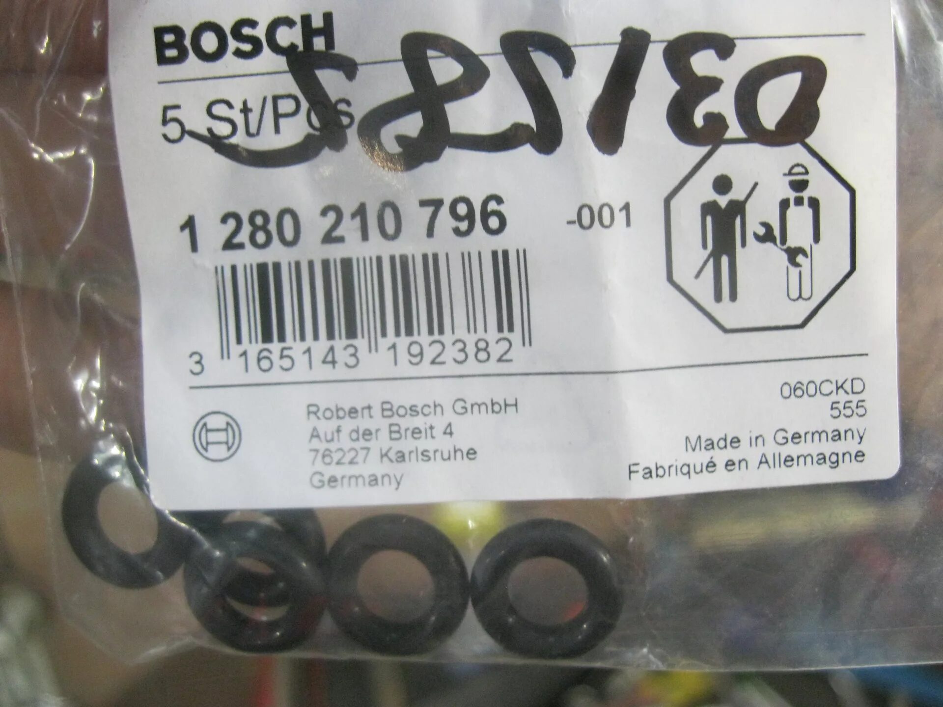 1280210796 Кольцо уплотнительное. Bosch 1 280 210 796 размер. 1280210796 Кольцо уплотнительное аналоги. 1280210796 Bosch.