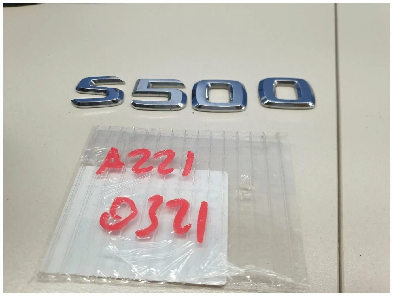 эмблема багажника ваз 2170. значок крышки багажника. эмблема крышки багажника а6 с6 2010 года артикул. 21213-8212216. 5c6853630eulm.