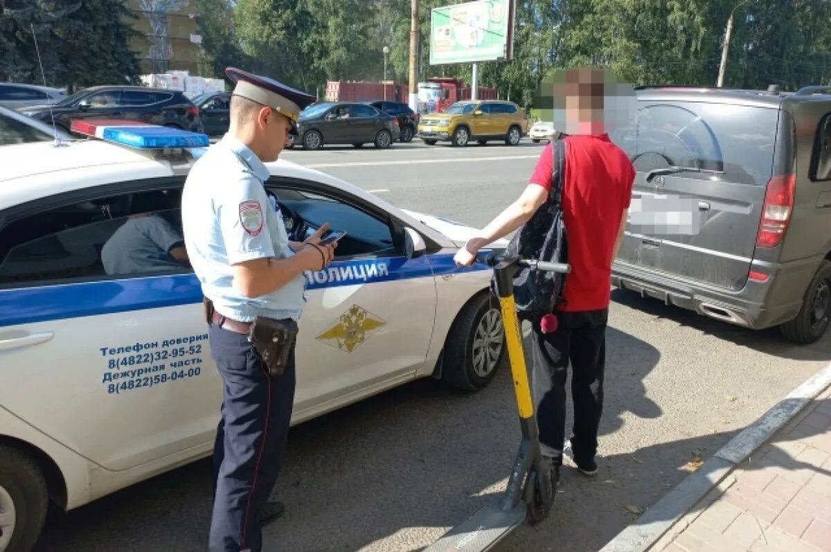 Как штрафуют самокатчиков