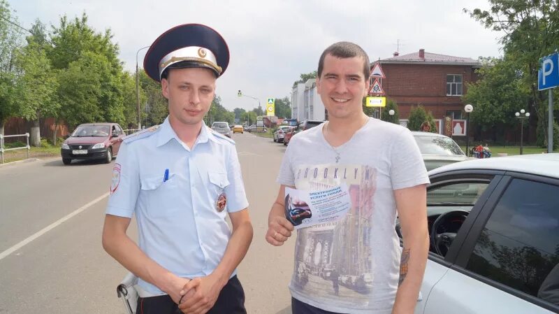 Гибдд павловский посад. ДПС Павловский Посад сотрудники. Сотрудники ГАИ Павловский Посад. Сотрудники ГАИ Павлово Нижегородской области.