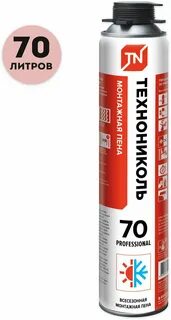 Пена монтажная 70 professional