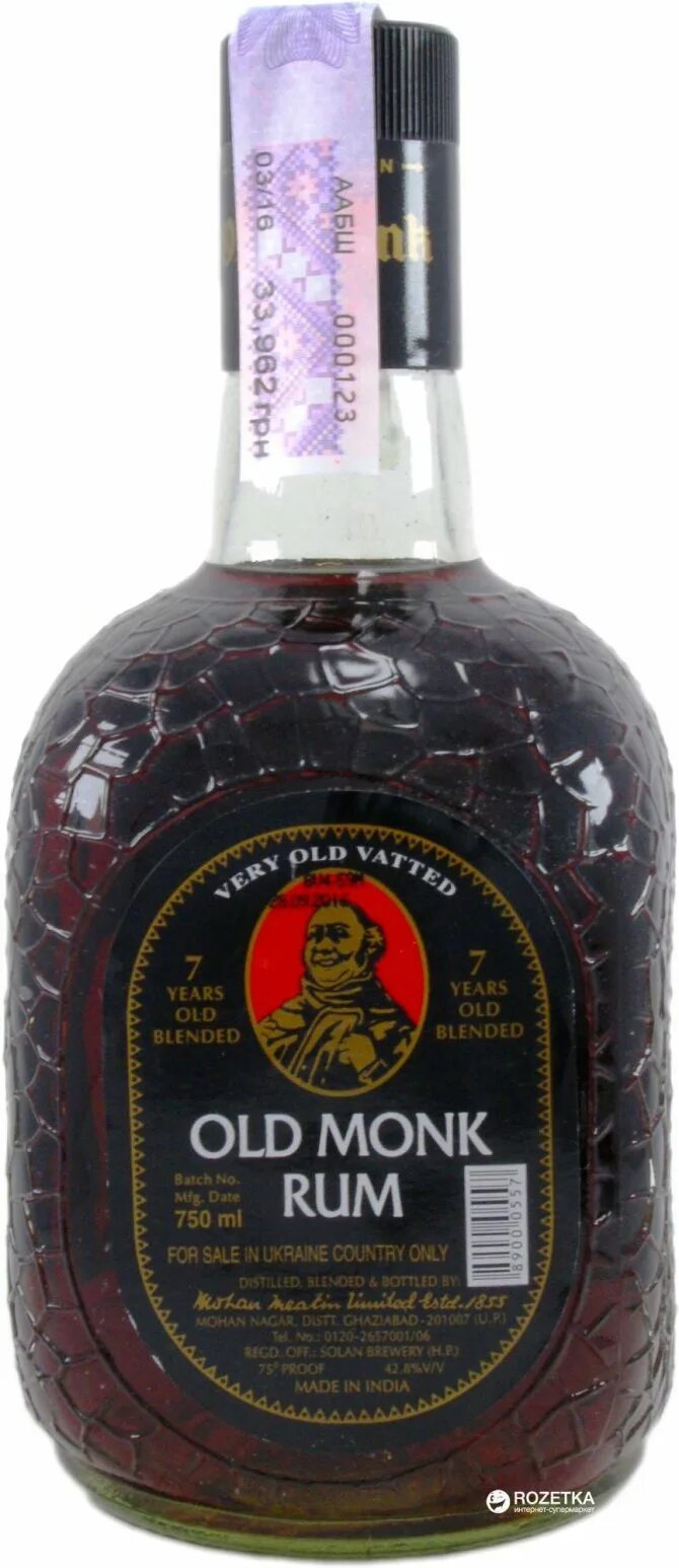 Индийский old monk. Ром Олд Монк 0,75. Ром индийский Олд Монк. Ром Олд Монк Индия 7 лет. Ром Олд Монк белый.