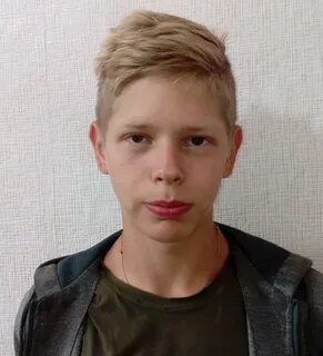 Красноярск подросток
