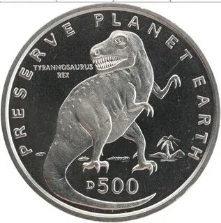 1993 век