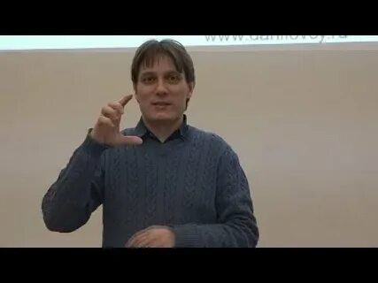 Белановский фокус группы