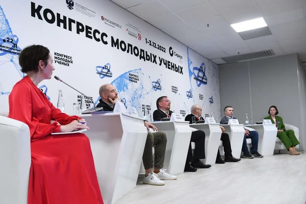 особое внимание на конгрессе было отведено проблемам. особое внимание на конгрессе было отведено проблемам. особое внимание на конгрессе было отведено проблемам. особое внимание на конгрессе было отведено проблемам. правящая партия венгрии «фидес.