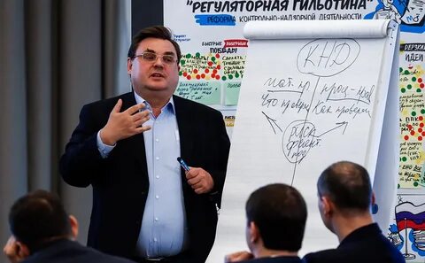 Реформа ростов