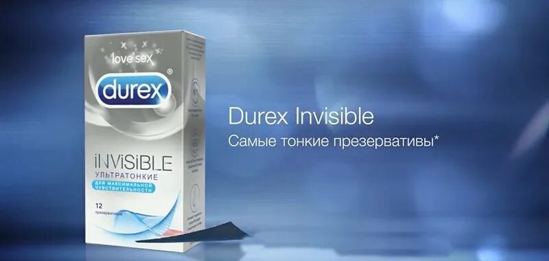 Durex elite ультратонкие. Дюрекс самые тонкие. Дюрекс с дополнительной смазкой 3 штуки. Дюрекс презервативы инвизибл xxl n3. Дюрекс самые тонкие.