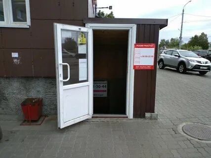 Адмиралтейская 9