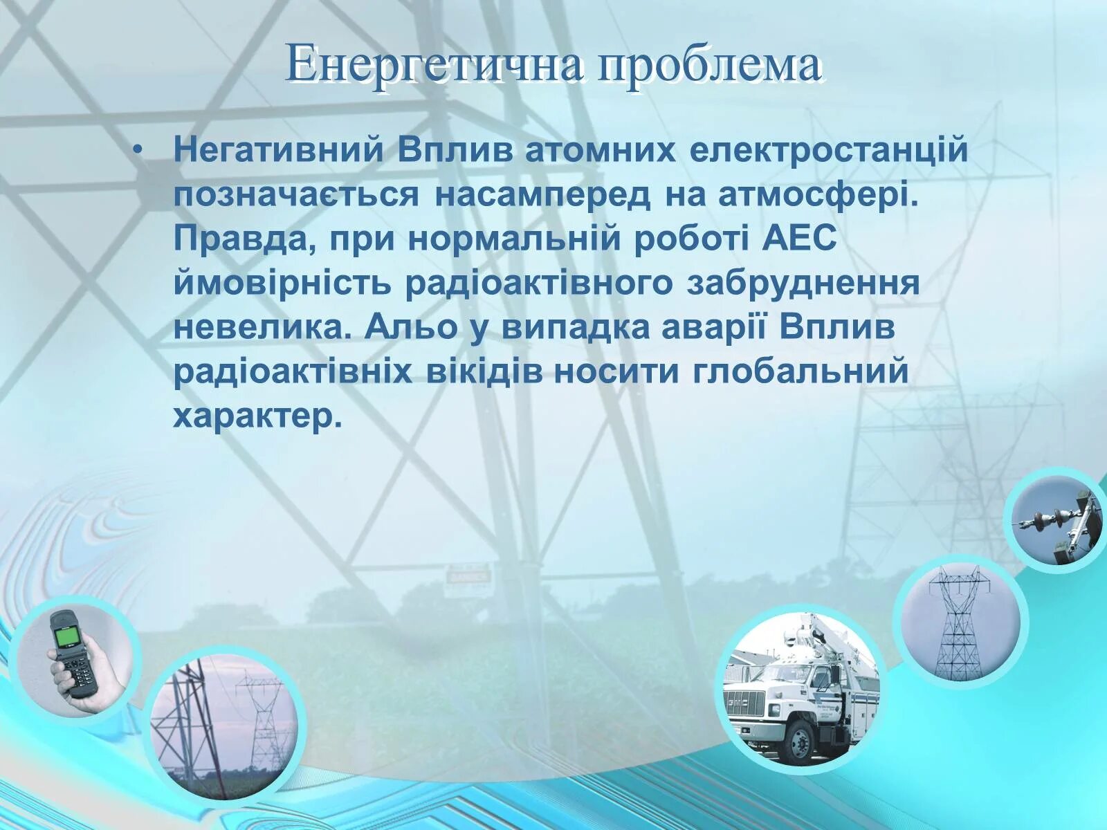 Функции стабилизации экономики. Роль государства в конкуренции. Защита конкуренции государством. Функция защиты конкуренции. Функции государства в экономике.