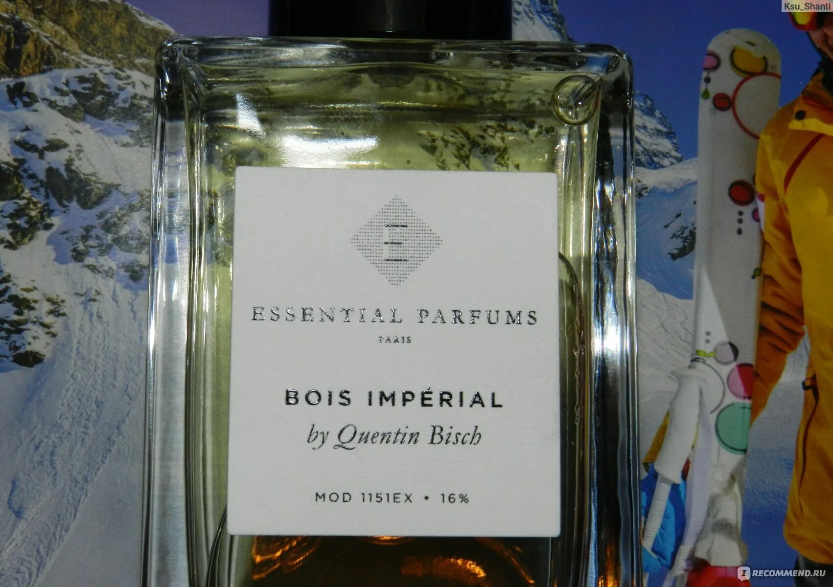 Bois imperial refillable limited edition