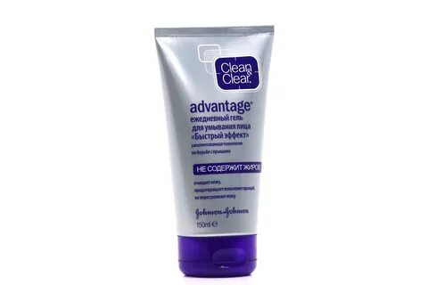 Clean clear advantage