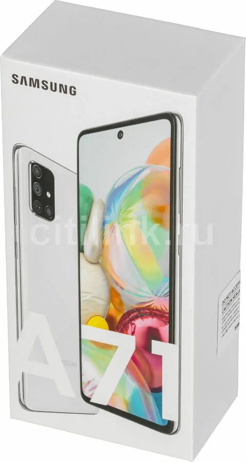 Samsung galaxy a71 128. Samsung Galaxy a71 6/128gb. Samsung Galaxy a 71 128 память. Galaxy a52 Ситилинк. A71 Samsung цена в Москве 128gb.