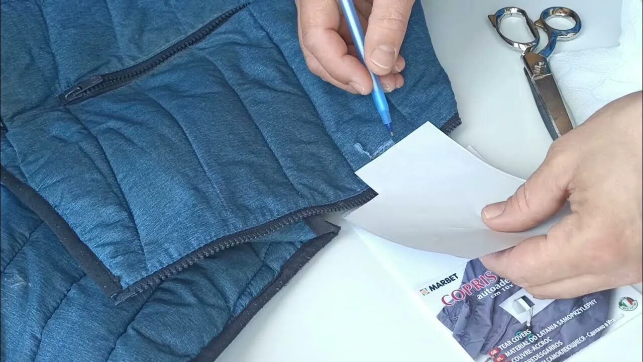 Как зашить куртку внутренним