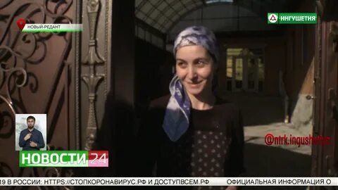 Погода в реданте