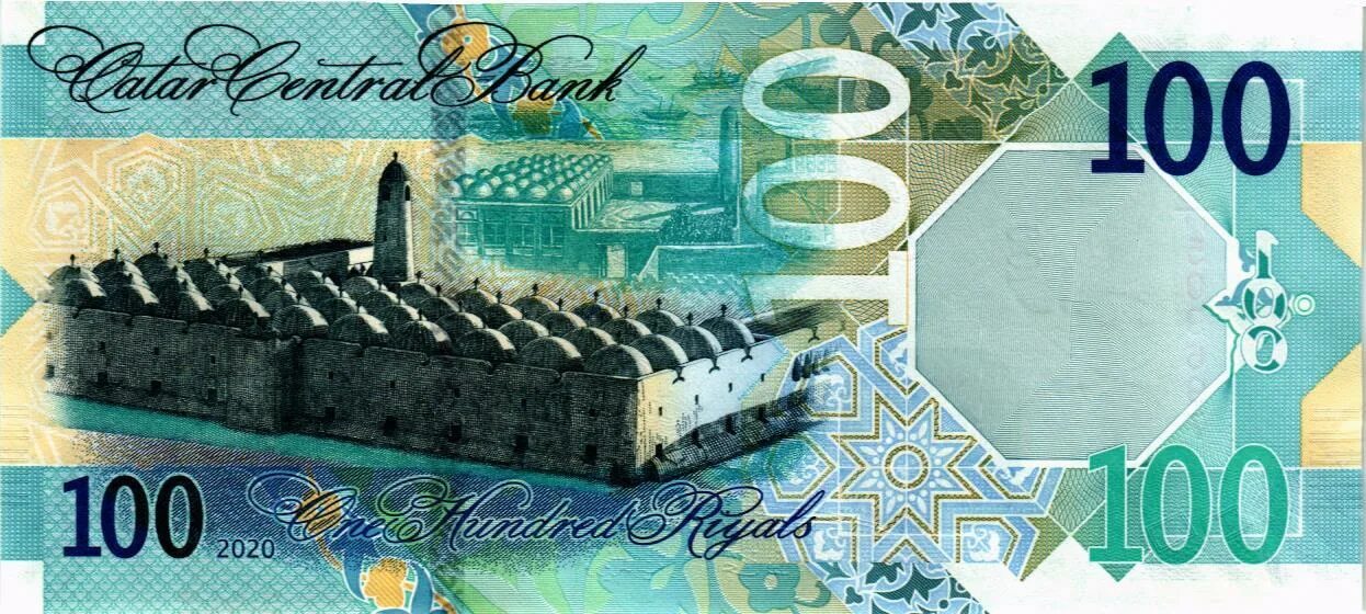 Катарский риал банкноты 2020. Катар 1 риал 2020 года. 50 Риалов (Катар) банкнота. 100 Риалов.