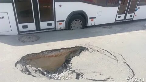 Гумрак волгоград автобус