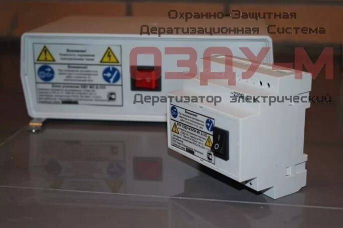 Базовый блок бпи м1 д 333. Электрический дератизатор иссан-охра-д-333. бпи «м1 д-333». оздс охранно-защитная дератизационная система. оздс иссан.
