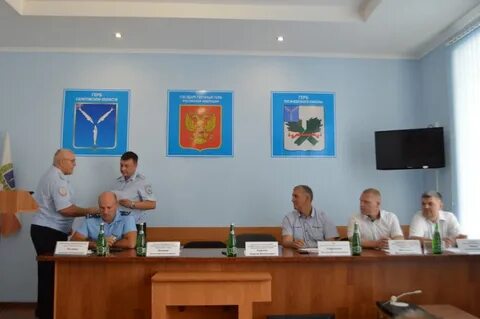 Пугачевское гаи