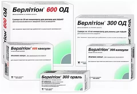 Купить в аптеке берлитион 600. Берлитион 300 ампулы. Берлитион ораль 600. Берлитион ораль 300 таблетки. Берлитион 300ед амп 12мл n 5.