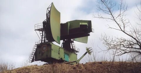 С 200 земля земля