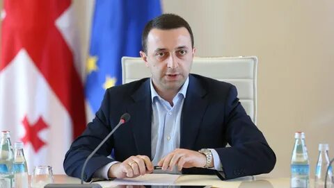 Правительство грузии