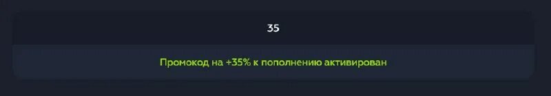 Alpine ace fortnite. Fbzdrop.