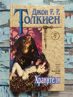 Книга д
