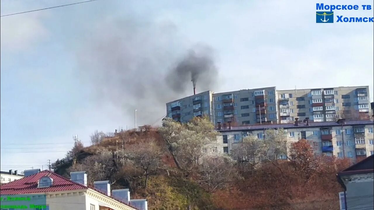 Капитанская холмск. Сахком здание. Капитанская 9 г холмск. Д 5. Г холмск капитанская 5.