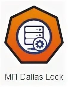 Dallas lock 8.0