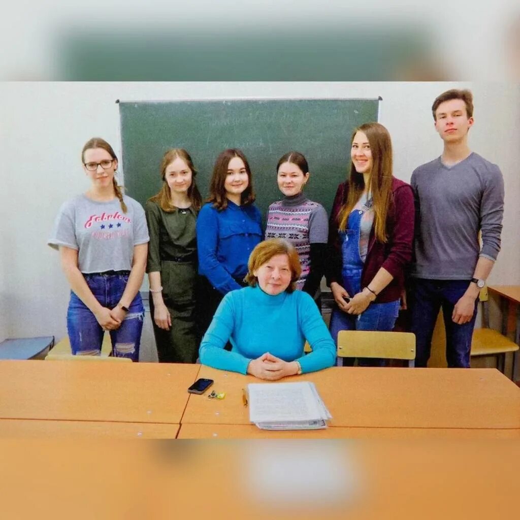 Илимк юургу. Мгоу илимк преподаватели.
