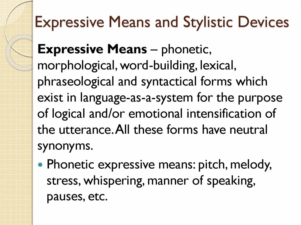 Express meaning. Lexical expressive means and stylistic devices кратко. Phonetic stylistic devices. Phonetic expressive means. Stylistic devices and expressive means таблица.