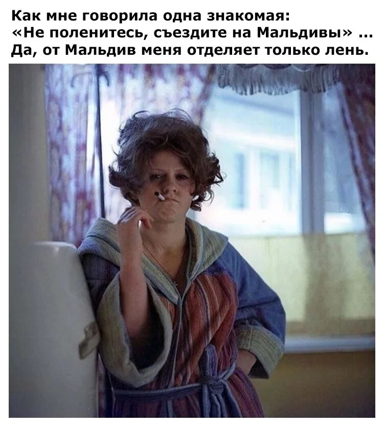 Юля утром вышла из дома и пошла