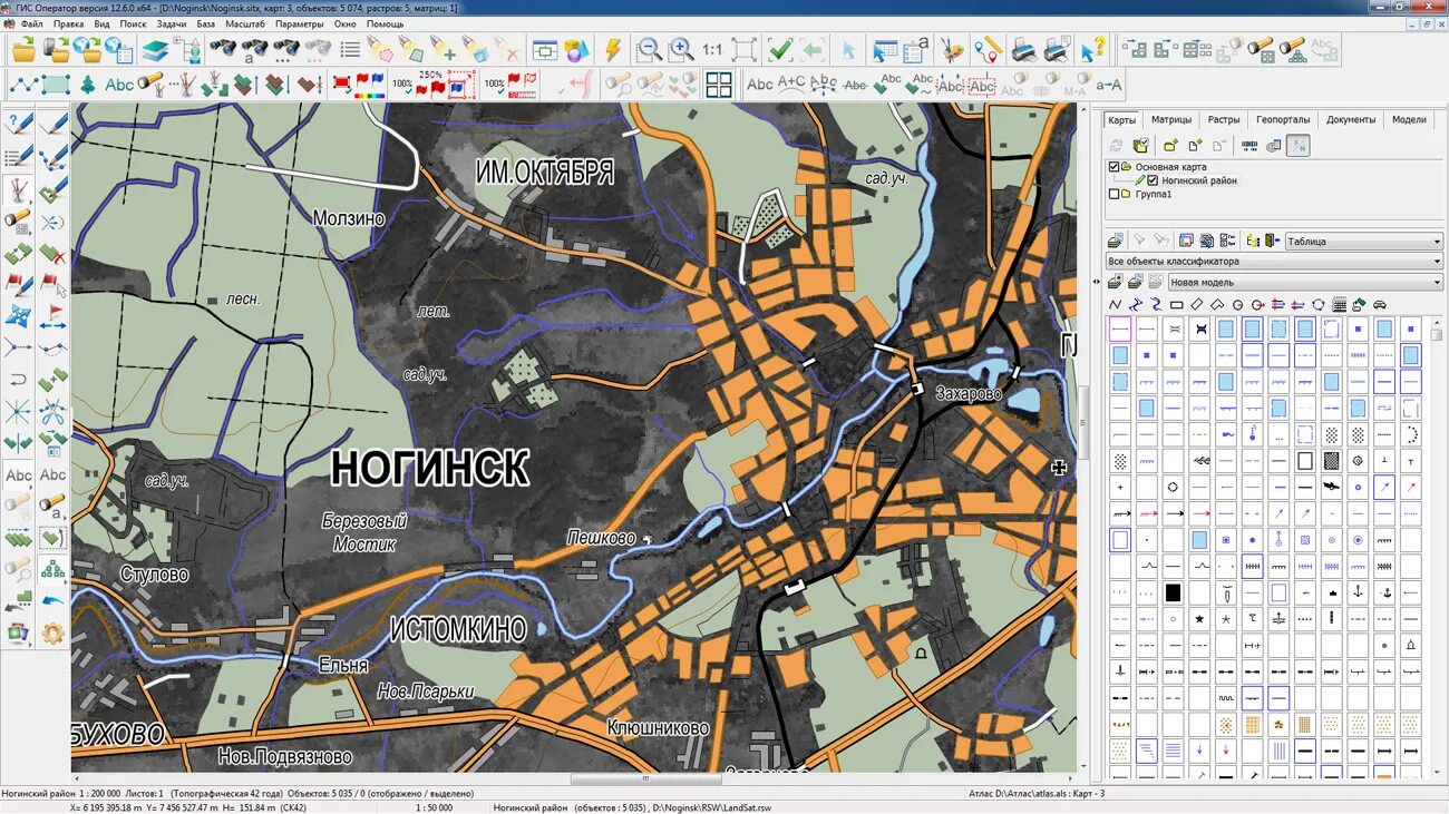 Карта мд. ГИС панорама 3д. ГИС оператор. Виртуальная модель карты. Геоинформационные системы в градостроительстве.