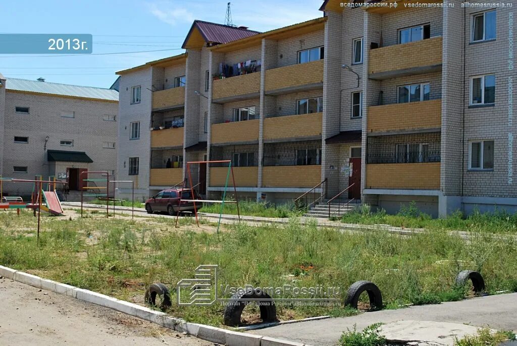 Ветеринарная клиника микрорайон девичья сопка 36 фото Чита, магазин. Девичья Сопка микрорайон. , фотографии