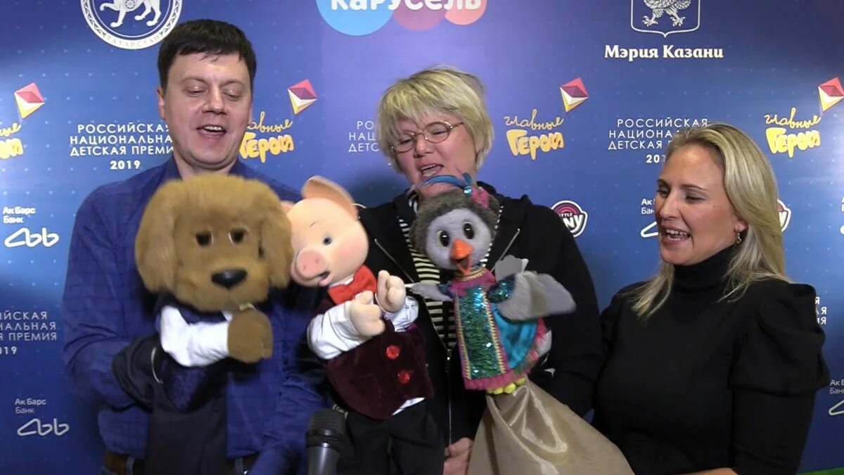 Карусель (Телеканал) 2019. Карусель канал 2019. Главный герой Карусель.