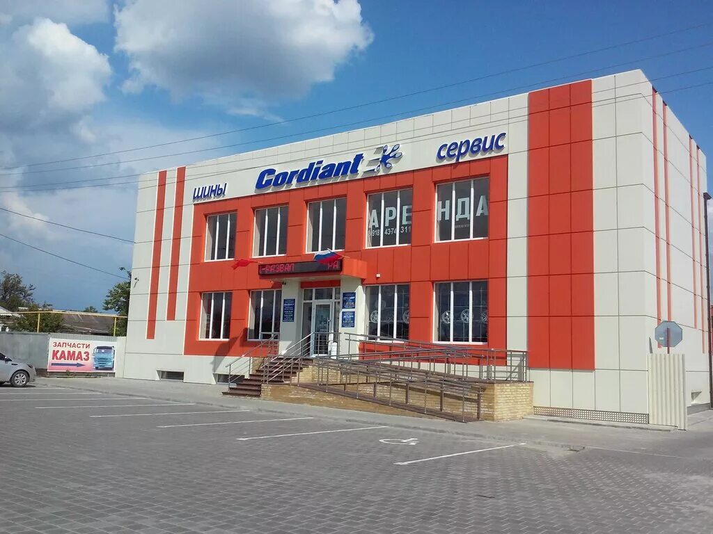 Стародеревянковская краснодарский край. Сальвадор ленинградская ул 56 станица стародеревянковская. Сальвадор суши стародеревянковская. Сальвадор стародеревянковская меню роллы. Сальвадор ленинградская ул 56 станица стародеревянковская.