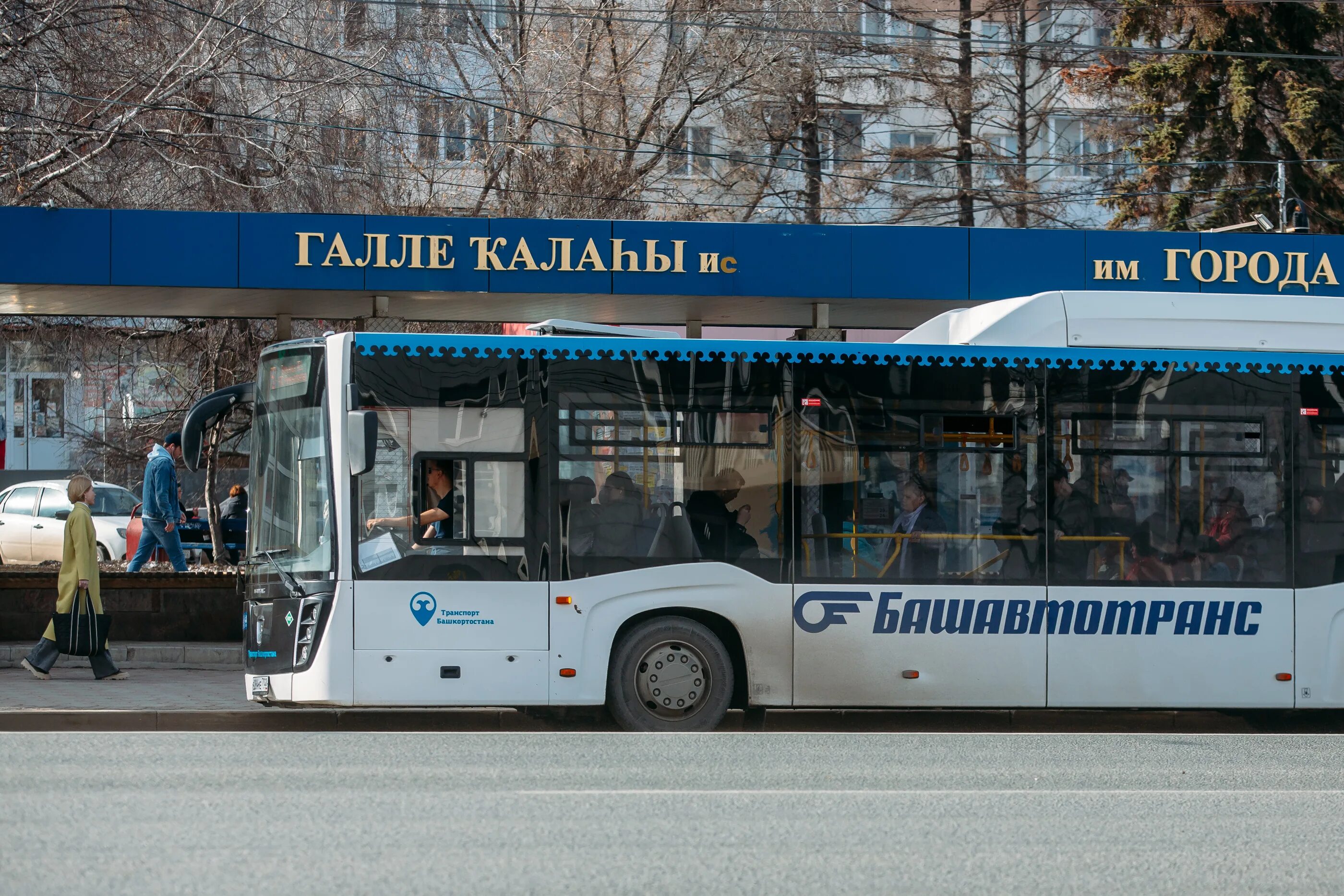 Автобус Башавтотранс. Автобусы Башавтотранс Уфа. 75 Автобус Уфа. Маршрут 107 автобуса Уфа.