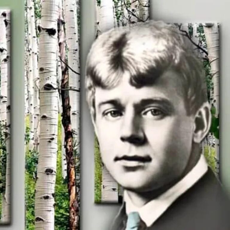 Литературная композиция есенина. Литературная композиция есенина. Литературная композиция есенина. Есенин композиция. Литературная композиция есенина.