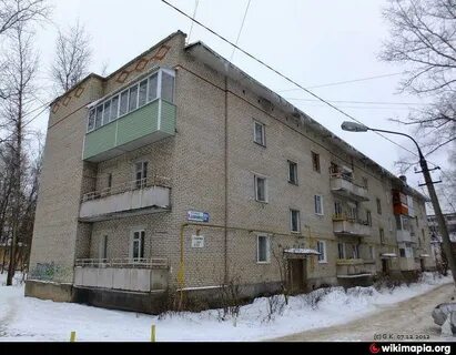 Хотьково ул московская