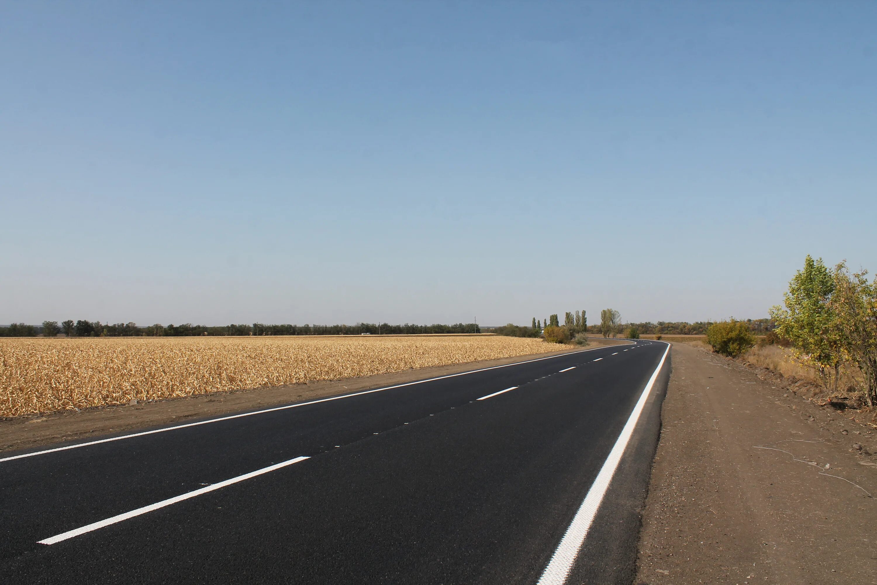 Road file