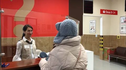 Мфц новоизмайловский 34 телефон
