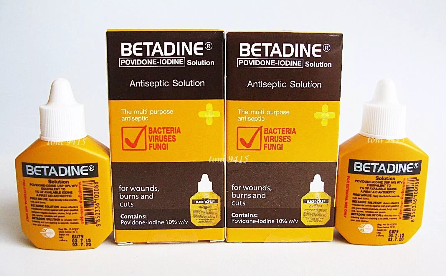 Повидон йод мазь. Betadine Povidone-Iodine Antiseptic solution,. "Тайский йод Betadine". Betadine HR Antiseptic solution 15 ml,. Бетадин 30 мл.